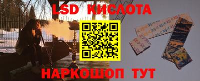 МДПВ Шахты