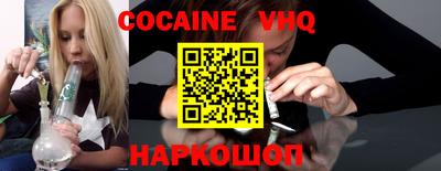 МДПВ Шахты