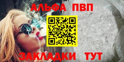 МДПВ Шахты