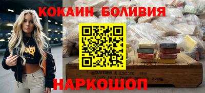 МДПВ Шахты