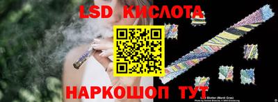 бошки Шебекино