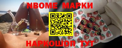 МДПВ Шахты