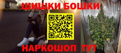 МДПВ Шахты