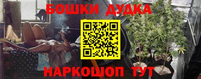 МДПВ Шахты