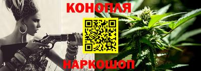 круглые Шелехов