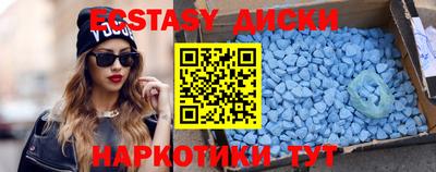 МДПВ Шахты