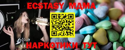 бошки Шебекино