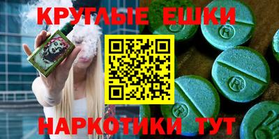 МДПВ Шахты