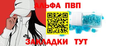 МДПВ Шахты