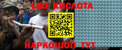 МДПВ Шахты