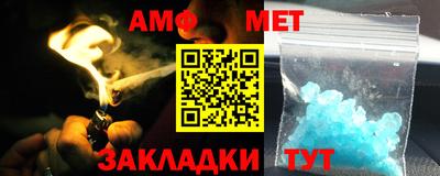МДПВ Шахты