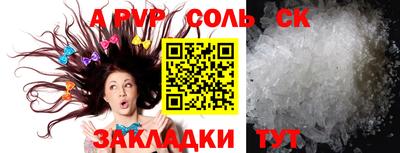 МДПВ Шахты
