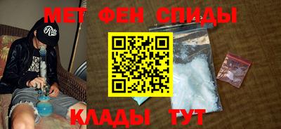круглые Шелехов