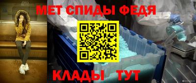 бошки Шебекино
