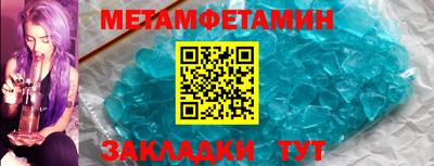 МДПВ Шахты