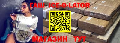 МДПВ Шахты