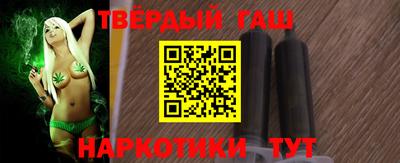 МДПВ Шахты